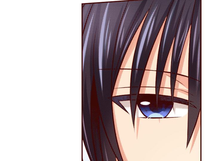 《我被欣赏对象告白了》第32话 原因 第41页