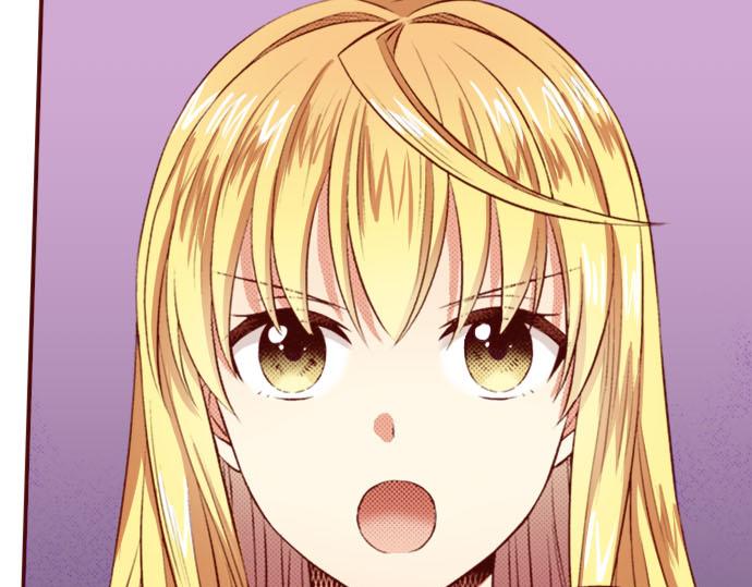 《我被欣赏对象告白了》第35话 危机解除 第13页