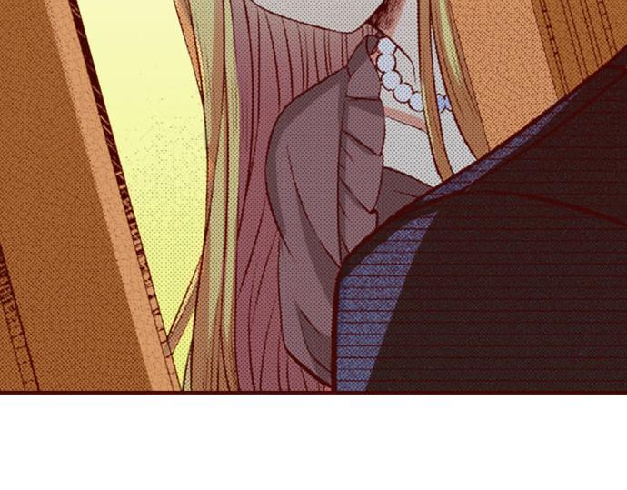 《我被欣赏对象告白了》第33话 不安 第31页