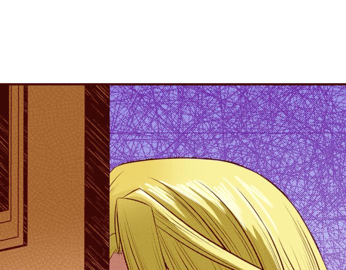 《我被欣赏对象告白了》第33话 不安 第32页