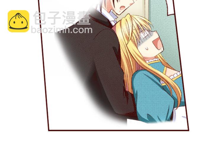 《我被欣赏对象告白了》第34话 双胞胎 第42页