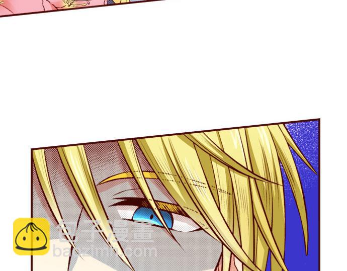 《我被欣赏对象告白了》第34话 双胞胎 第50页