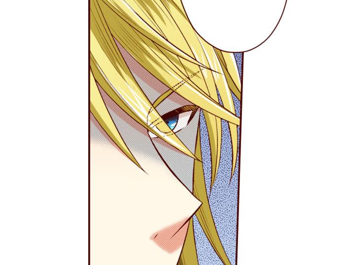 《我被欣赏对象告白了》第35话 危机解除 第16页