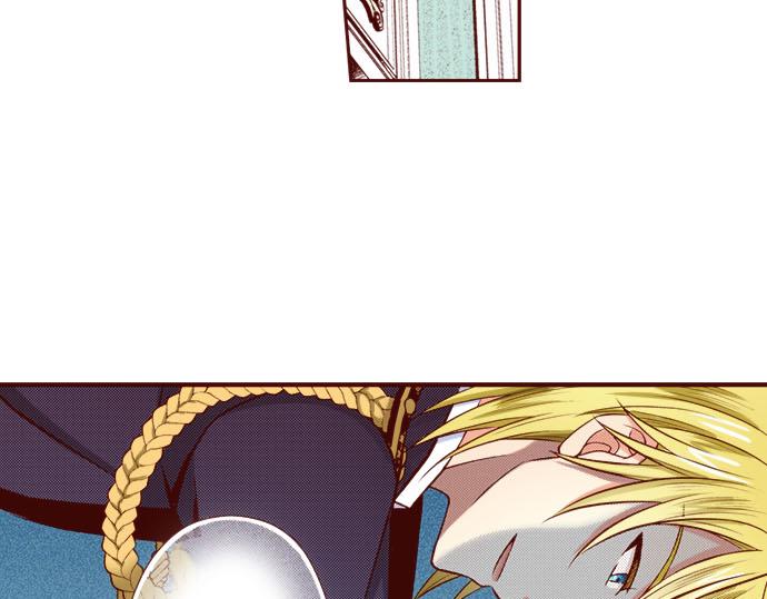 《我被欣赏对象告白了》第35话 危机解除 第21页