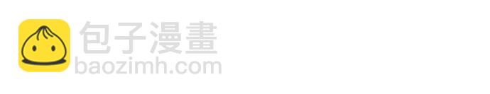 《我被欣赏对象告白了》第35话 危机解除 第27页