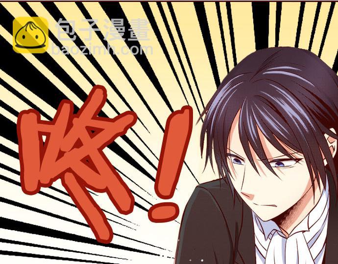 《我被欣赏对象告白了》第35话 危机解除 第32页