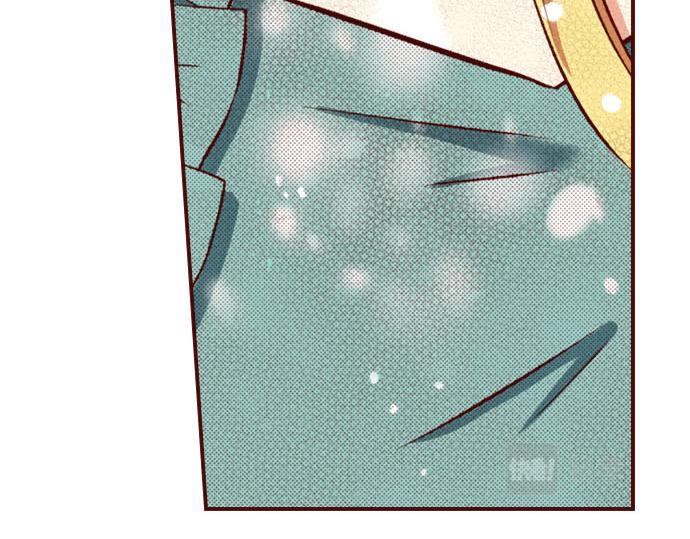 《我被欣赏对象告白了》第35话 危机解除 第38页