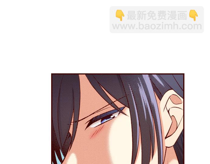 《我被欣赏对象告白了》第35话 危机解除 第49页