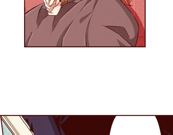 《我被欣赏对象告白了》第34话 双胞胎 第36页