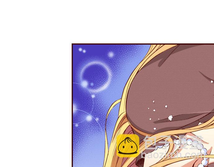 《我被欣赏对象告白了》第34话 双胞胎 第5页