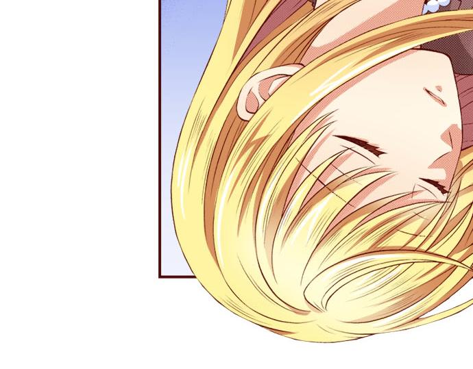 《我被欣赏对象告白了》第34话 双胞胎 第6页