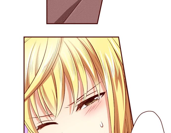 《我被欣赏对象告白了》第34话 双胞胎 第8页