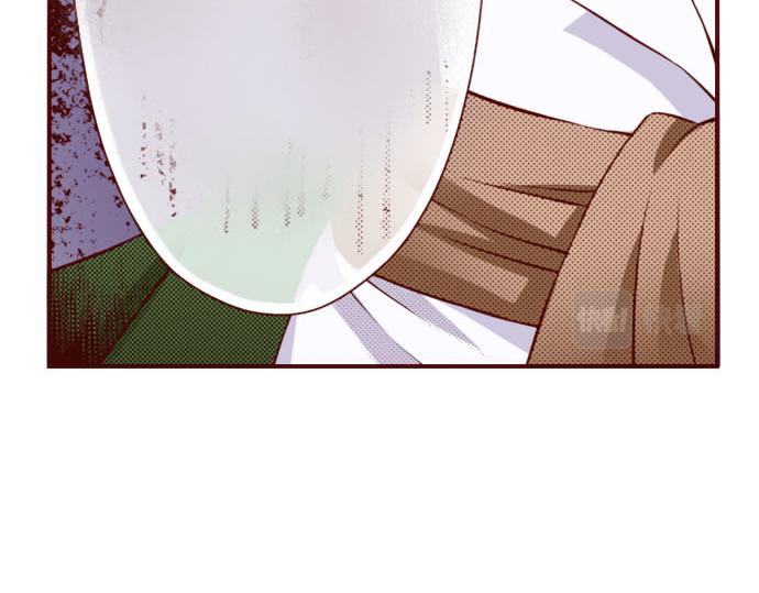 《我被欣赏对象告白了》第36话 有惊无险 第24页