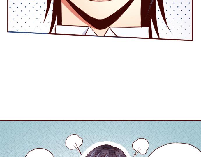 《我被欣赏对象告白了》第36话 有惊无险 第41页