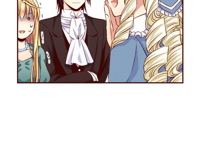 《我被欣赏对象告白了》第36话 有惊无险 第47页
