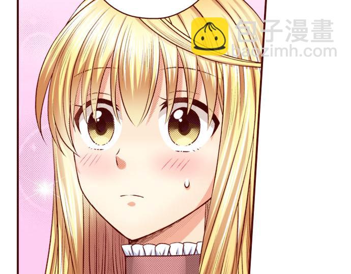 《我被欣赏对象告白了》第32话 原因 第35页