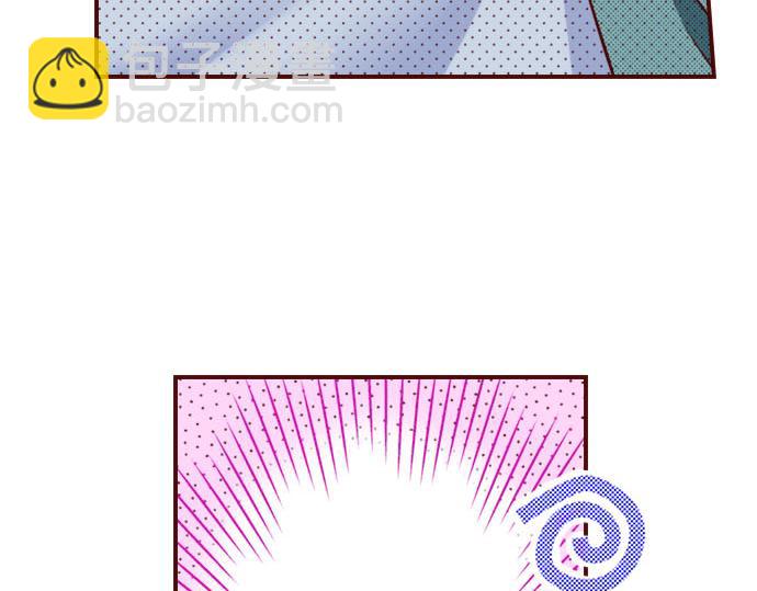 《我被欣赏对象告白了》第39话 舞会前的准备 第7页
