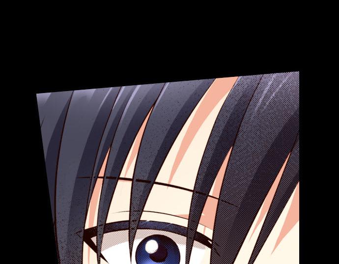 《我被欣赏对象告白了》第38话 嫉妒？喜欢？ 第41页