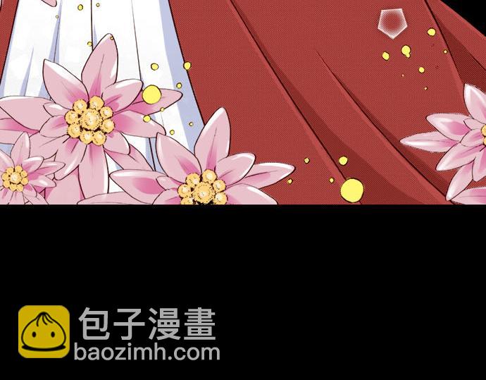 《我被欣赏对象告白了》第38话 嫉妒？喜欢？ 第45页