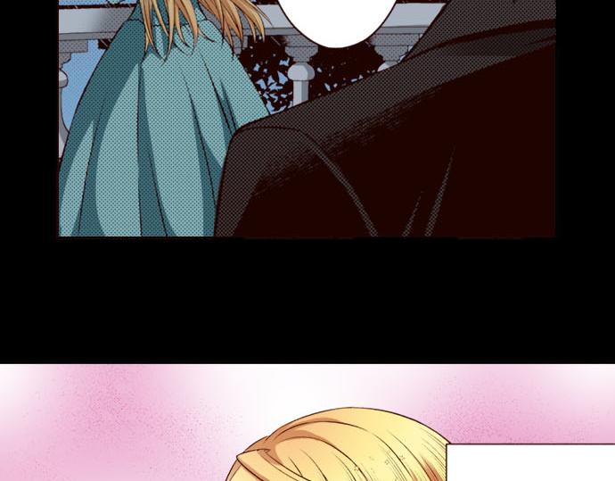 《我被欣赏对象告白了》第38话 嫉妒？喜欢？ 第47页