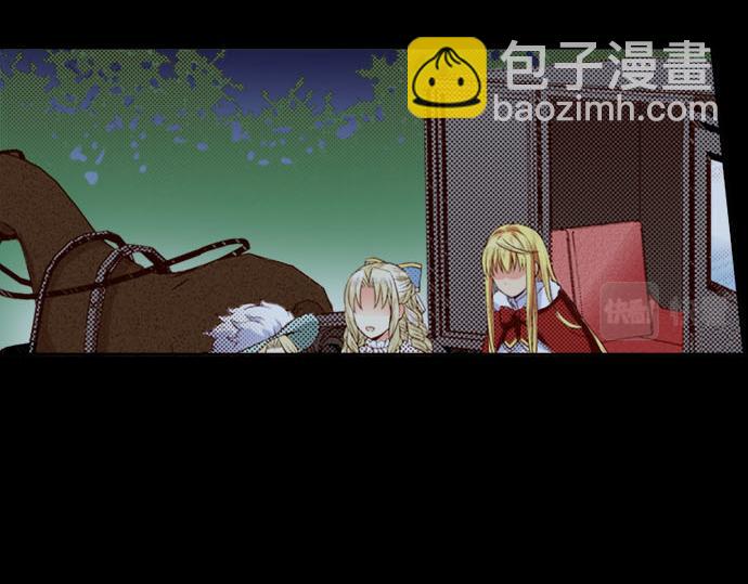 《我被欣赏对象告白了》第38话 嫉妒？喜欢？ 第40页