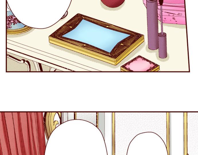 《我被欣赏对象告白了》第39话 舞会前的准备 第42页