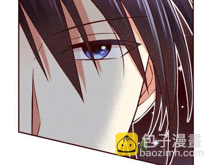 《我被欣赏对象告白了》第42话 喜欢你 第16页