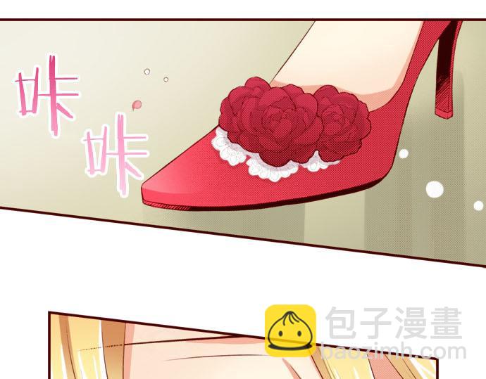 《我被欣赏对象告白了》第40话 面对 第13页