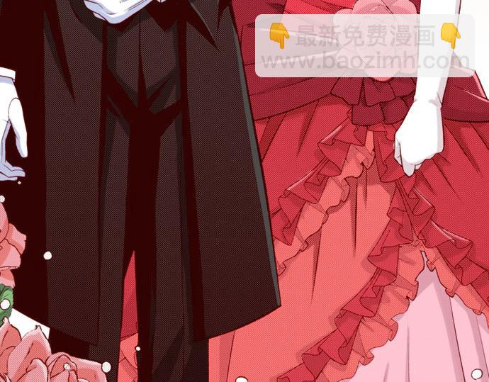 《我被欣赏对象告白了》第40话 面对 第19页