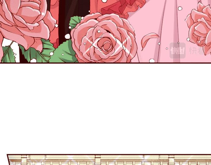 《我被欣赏对象告白了》第40话 面对 第20页