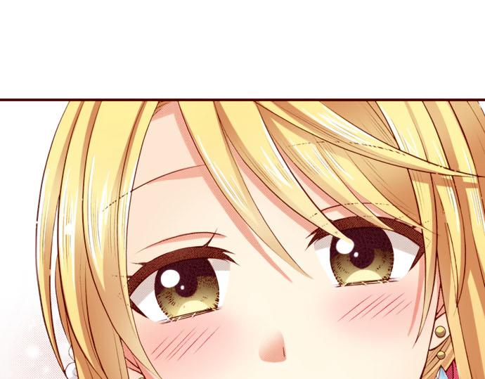 《我被欣赏对象告白了》第40话 面对 第30页