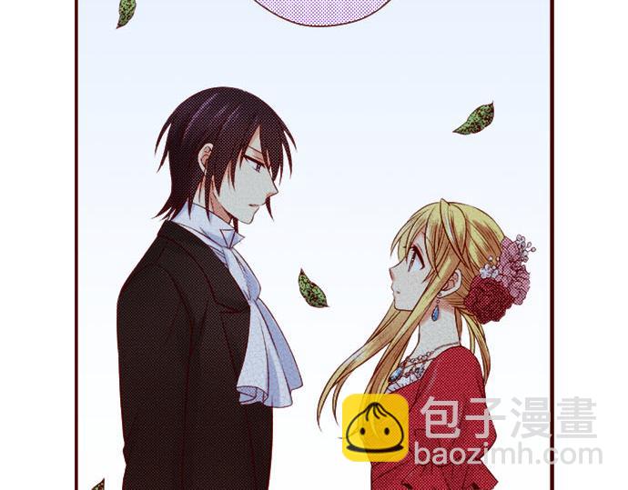 《我被欣赏对象告白了》第42话 喜欢你 第20页