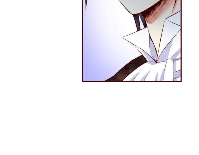 《我被欣赏对象告白了》第44话 叫我的名字 第36页