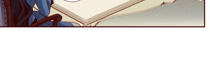 《我被欣赏对象告白了》第44话 叫我的名字 第38页