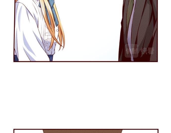 《我被欣赏对象告白了》第47话 你也是转世者？！ 第26页