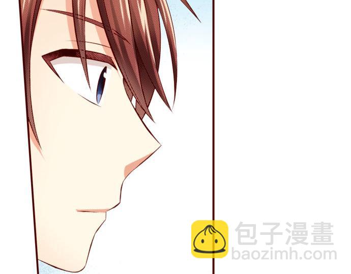 《我被欣赏对象告白了》第47话 你也是转世者？！ 第39页