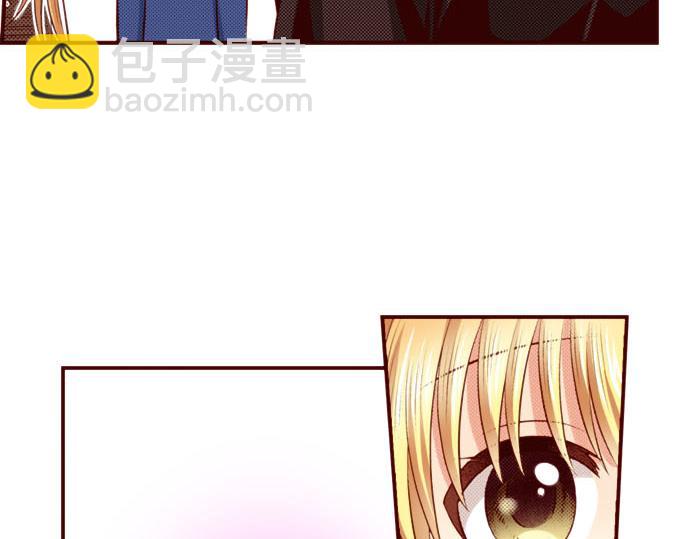 《我被欣赏对象告白了》第48话 太突然！ 第38页