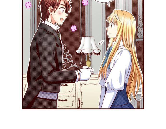 《我被欣赏对象告白了》第48话 太突然！ 第6页