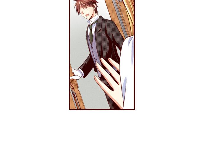 《我被欣赏对象告白了》第48话 太突然！ 第8页
