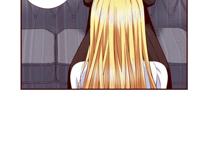 《我被欣赏对象告白了》第47话 你也是转世者？！ 第48页