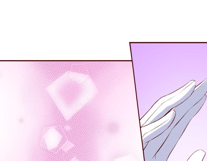 《我被欣赏对象告白了》第45话 “帅哥”护卫 第35页