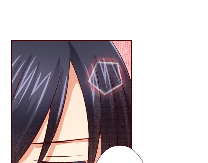《我被欣赏对象告白了》第45话 “帅哥”护卫 第39页