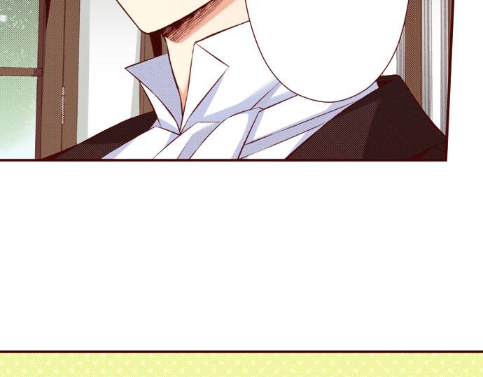 《我被欣赏对象告白了》第46话 “家乡”的味道 第36页