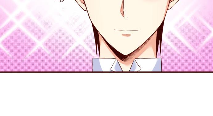 《我被欣赏对象告白了》第46话 “家乡”的味道 第46页