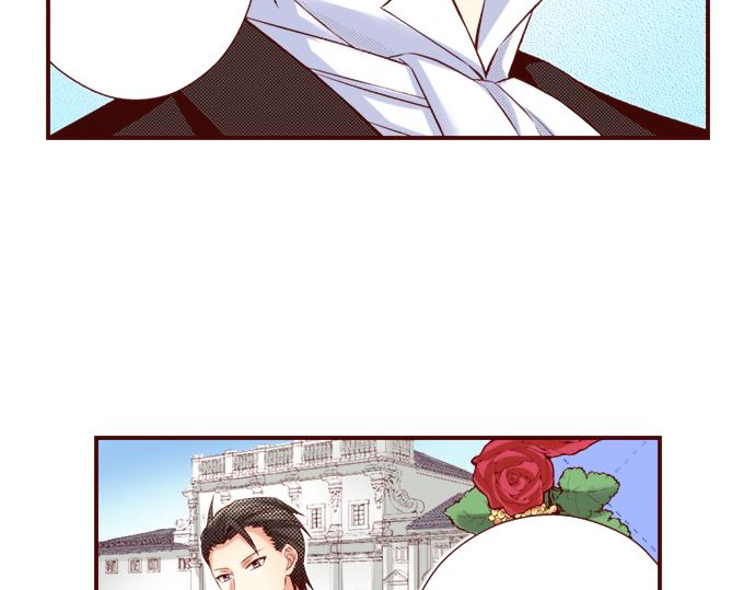 《我被欣赏对象告白了》第46话 “家乡”的味道 第22页