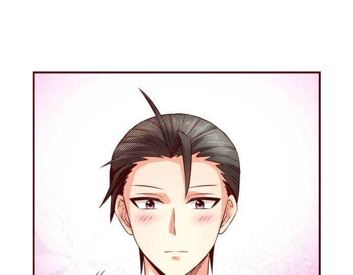 《我被欣赏对象告白了》第46话 “家乡”的味道 第28页