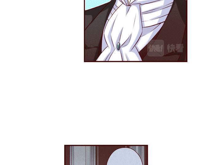 《我被欣赏对象告白了》第46话 “家乡”的味道 第42页