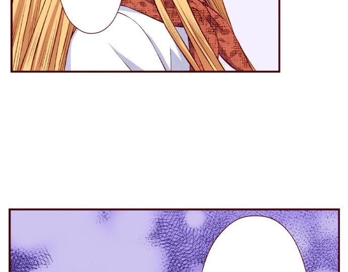 《我被欣赏对象告白了》第51话 事情的发展 第16页