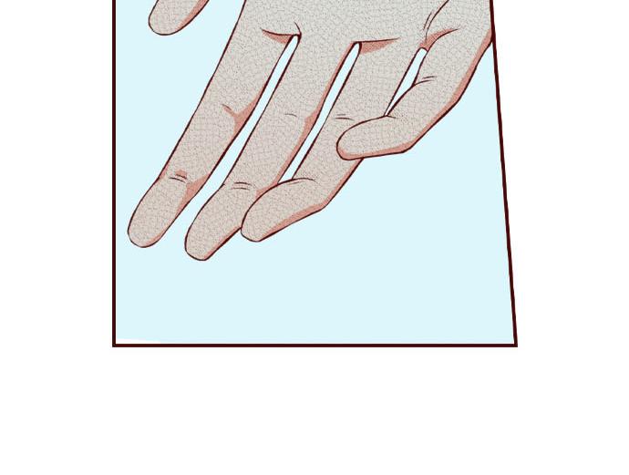 《我被欣赏对象告白了》第51话 事情的发展 第20页