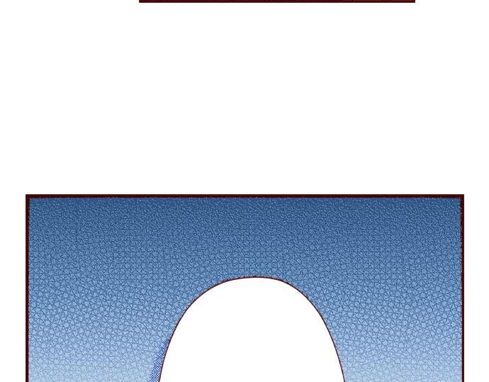《我被欣赏对象告白了》第51话 事情的发展 第32页